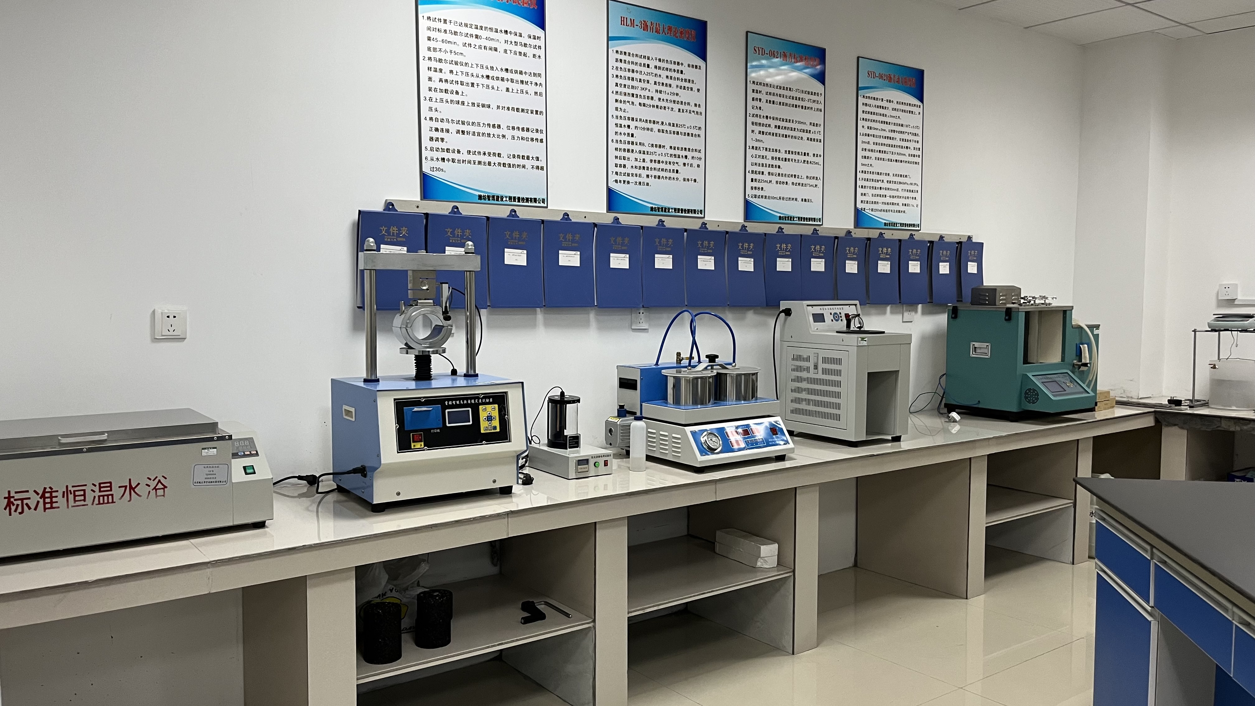 檢測(cè)設(shè)備